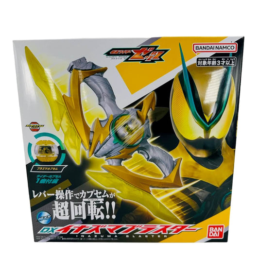 CSTOYS International Sound Toy [BOXED] Kamen Rider Zeztz: DX Inazuma Blaster