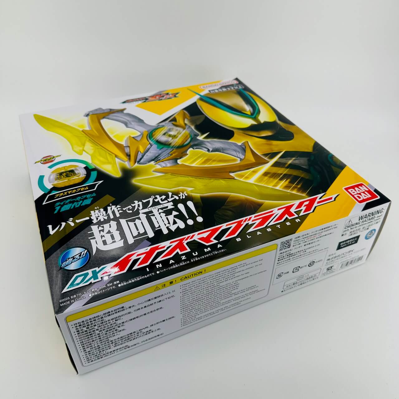 izumonster ピカス　2off BOXED] Kamen Rider Zeztz: DX Inazuma Blaster CSTOYS INTERNATIONAL