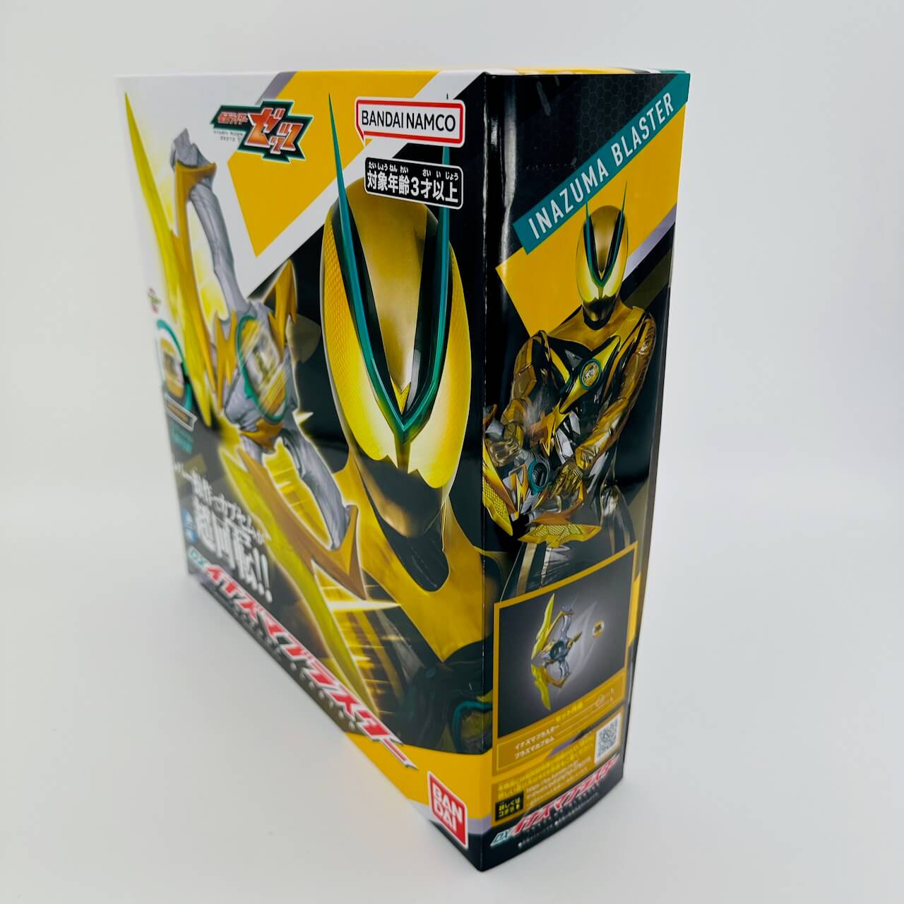 CSTOYS International Sound Toy [BOXED] Kamen Rider Zeztz: DX Inazuma Blaster