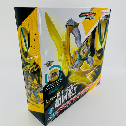 CSTOYS International Sound Toy [BOXED] Kamen Rider Zeztz: DX Inazuma Blaster