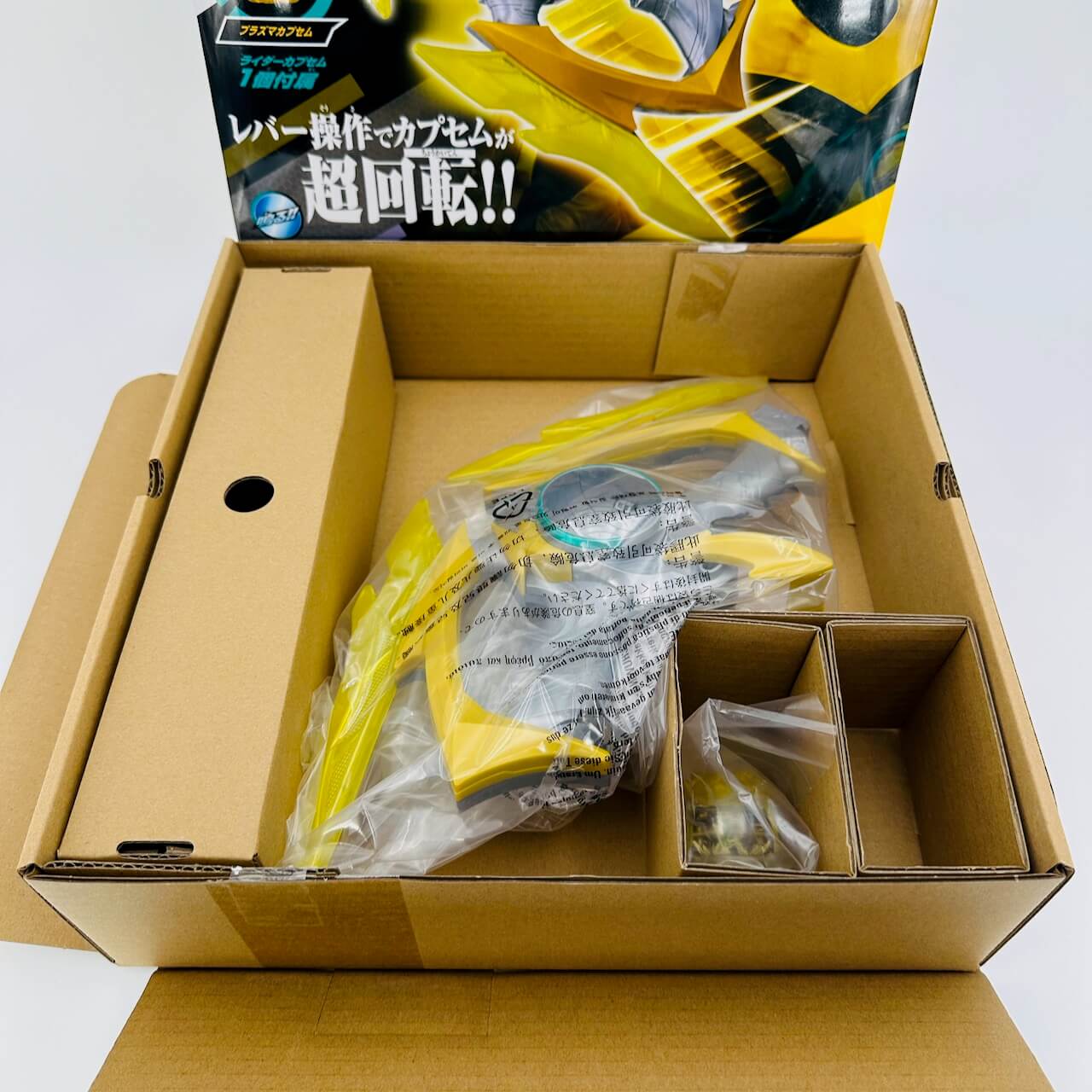 [BOXED] Kamen Rider Zeztz: DX Inazuma Blaster | CSTOYS INTERNATIONAL