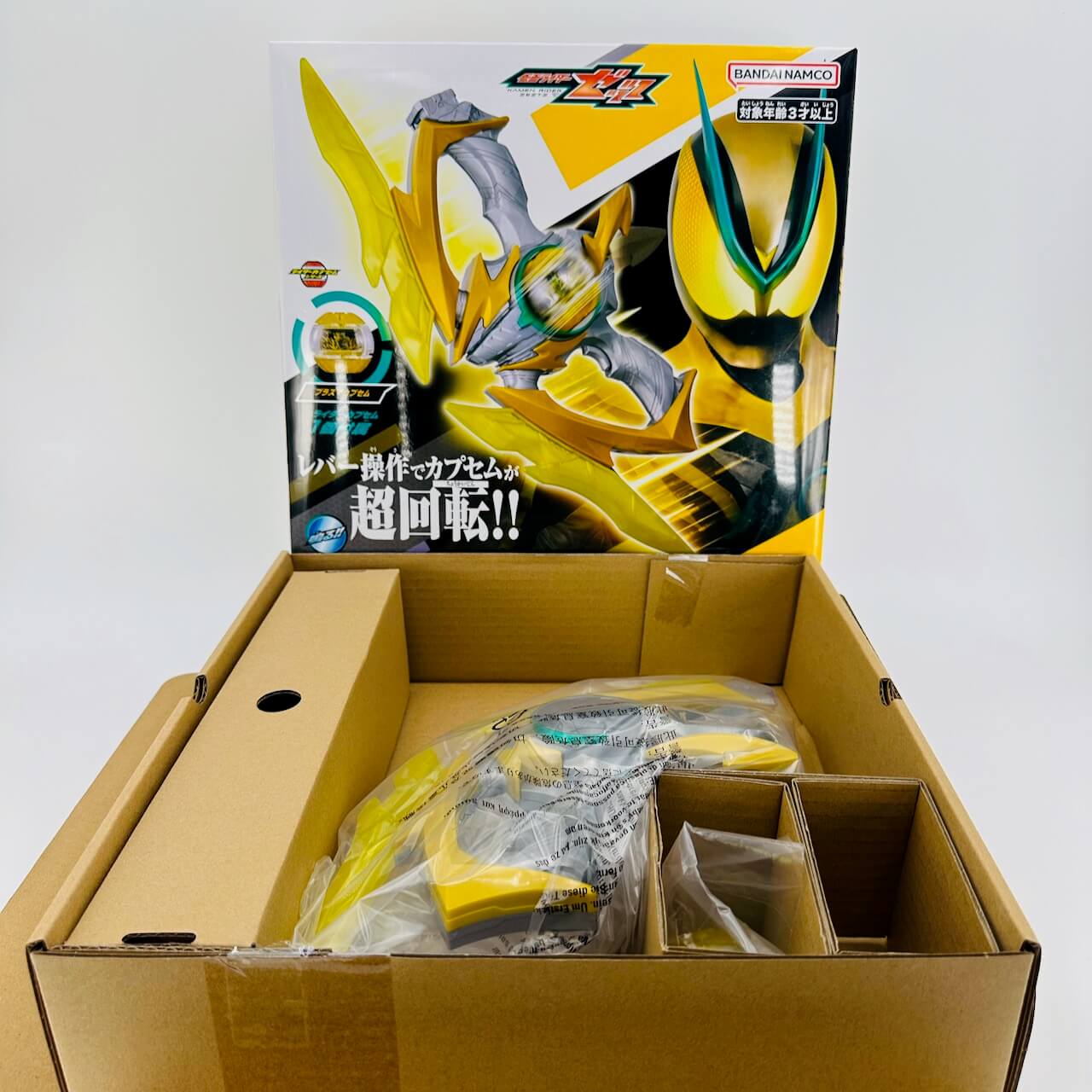 [BOXED] Kamen Rider Zeztz: DX Inazuma Blaster | CSTOYS INTERNATIONAL