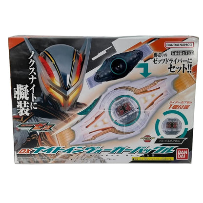 CSTOYS International toy belt [BOXED] Kamen Rider Zeztz: DX Knight Invoker Buckle