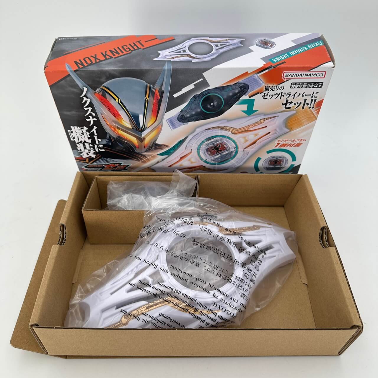 CSTOYS International toy belt [BOXED] Kamen Rider Zeztz: DX Knight Invoker Buckle