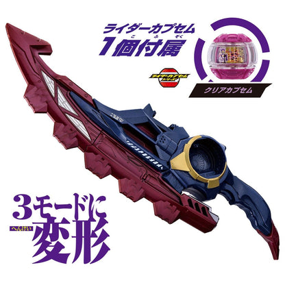 CSTOYS International Sound Toy [BOXED] Kamen Rider ZEZTZ: Henshin Belt DX Lord Invoker & Breakam Breaker Set — Light & Sound Tested