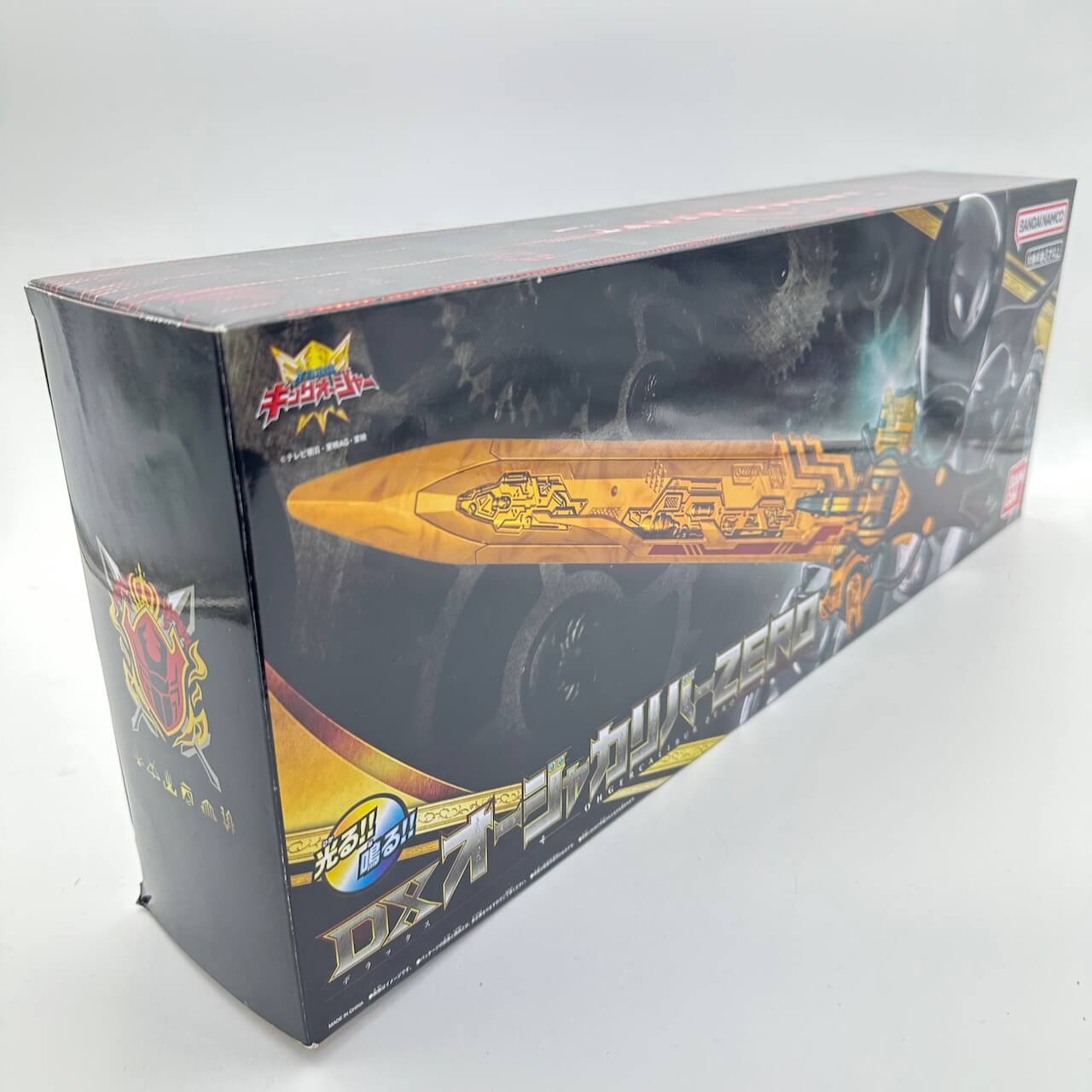 キングカウベイビー King Ohger: DX Ouja Caliber CSTOYS INTERNATIONAL