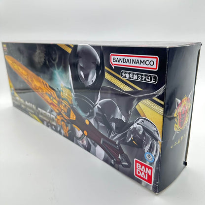 CSTOYS International Sound Toy [BOXED] Kingohger: DX Oujacalibur ZERO