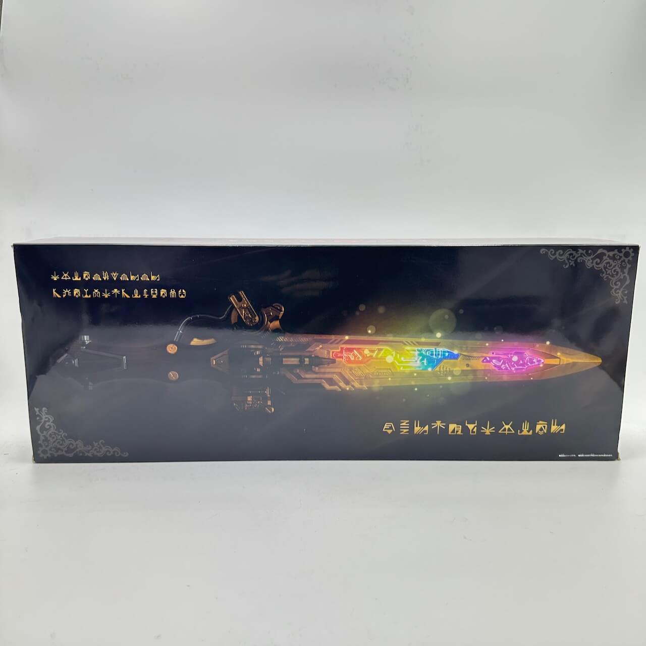 CSTOYS International Sound Toy [BOXED] Kingohger: DX Oujacalibur ZERO