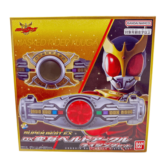 CSTOYS International toy belt [BOXED] Kuuga: Super Best EX DX Henshin Belt Sonic Wave DX Henshin Belt Arcle and Rising Set