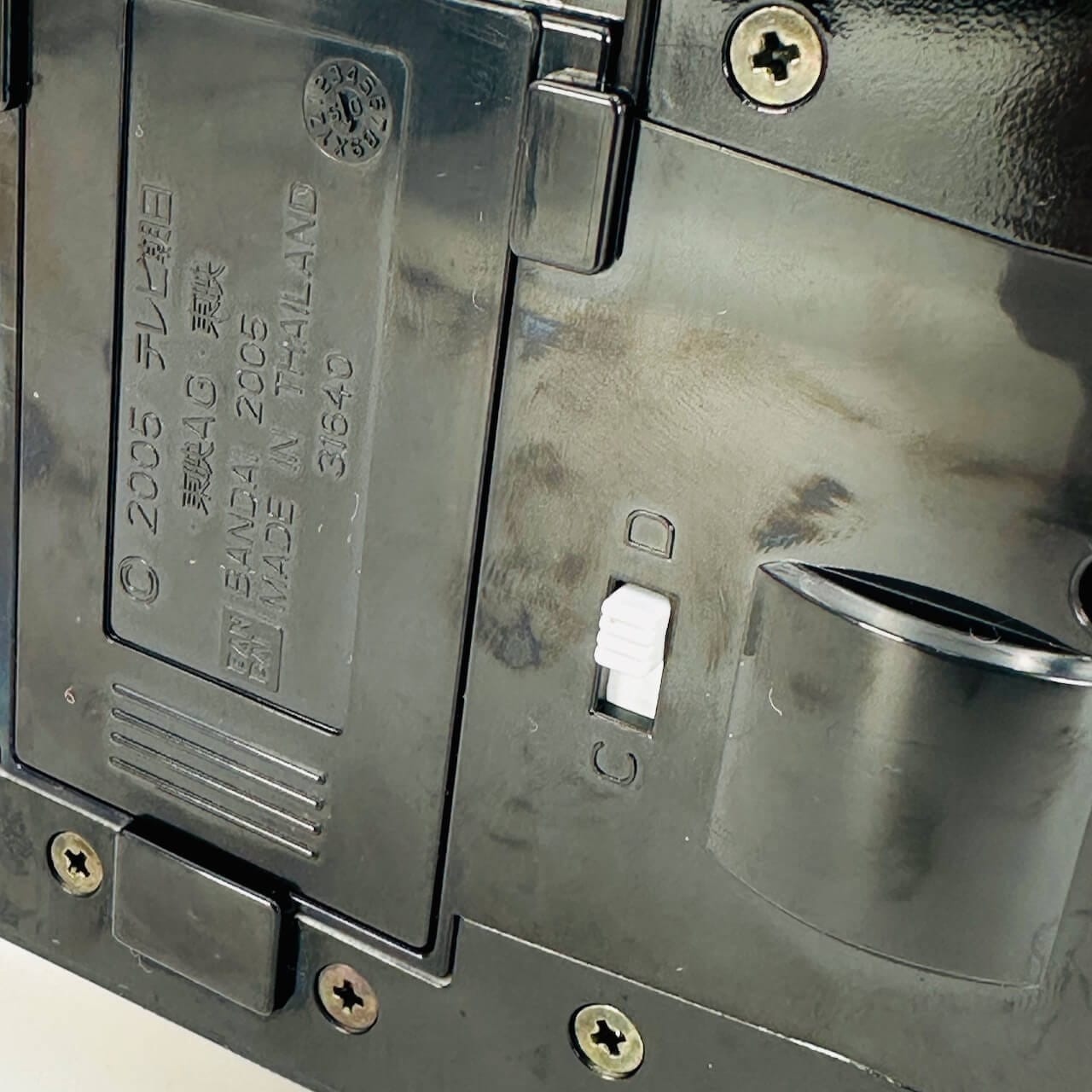 CSTOYS International megazord [BOXED] Mahou Sentai Magiranger: DX Magi Legend