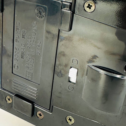 CSTOYS International megazord [BOXED] Mahou Sentai Magiranger: DX Magi Legend