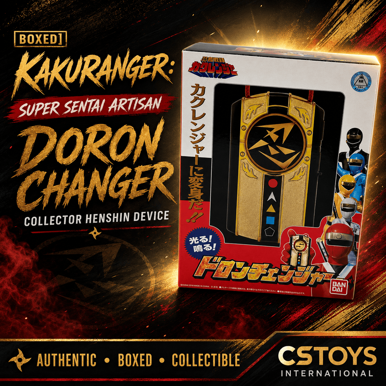 CSTOYS International toy morpher [BOXED] Ninja Sentai Kakuranger: Super Sentai Artisan Doron Changer