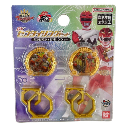 CSTOYS International action fegure [BOXED] No.1 Sentai Gozyuger: DX Sentai Ring Set — Gingaman & Gaoranger