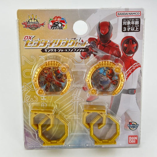 CSTOYS International action fegure [BOXED] No.1 Sentai Gozyuger: DX Sentai Ring Set — King-Ohger & Boonboomger