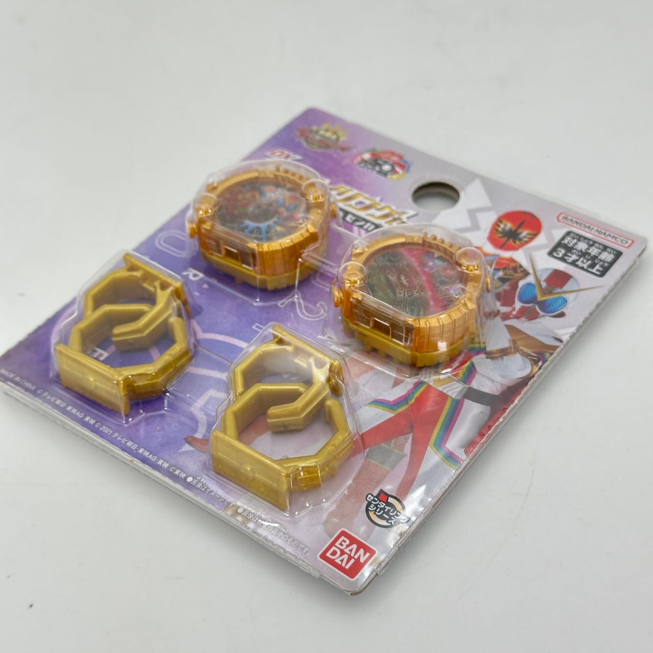 BOXED] No.1 Sentai Gozyuger: DX Sentai Ring Set — Magiranger