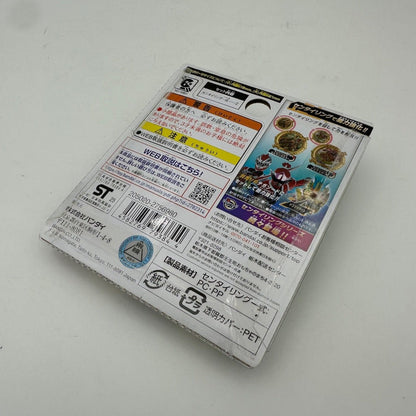 CSTOYS International action fegure [BOXED] No.1 Sentai Gozyuger: DX Sentai Ring Set — Ryusoulger & Donbrothers