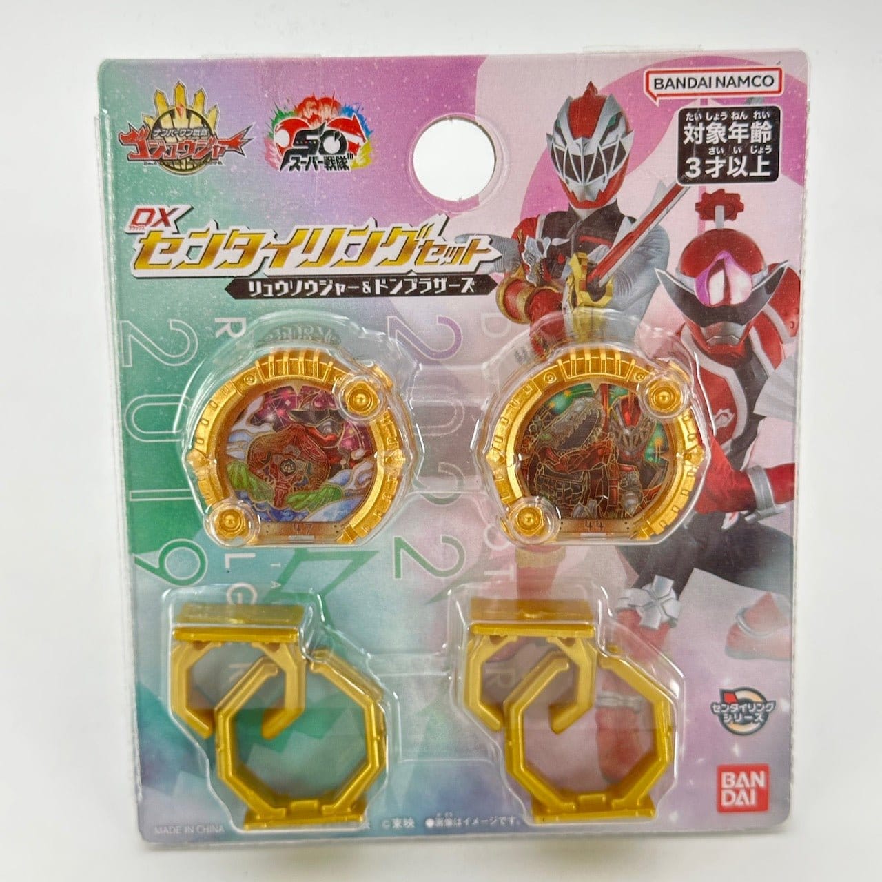 CSTOYS International action fegure [BOXED] No.1 Sentai Gozyuger: DX Sentai Ring Set — Ryusoulger & Donbrothers
