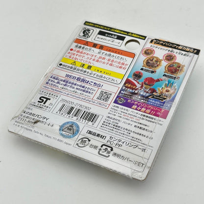 CSTOYS International action fegure [BOXED] No.1 Sentai Gozyuger: DX Sentai Ring Set — Sun Vulcan & Zyuohger