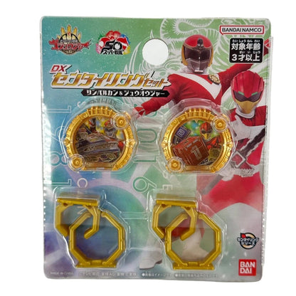 CSTOYS International action fegure [BOXED] No.1 Sentai Gozyuger: DX Sentai Ring Set — Sun Vulcan & Zyuohger