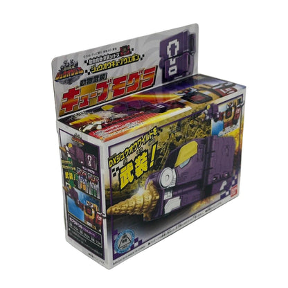CSTOYS International Toy Robot Default [BOXED & SEALED] Doubutsu Sentai Zyuohger - Doubutsu Buso DX Cube Mogura