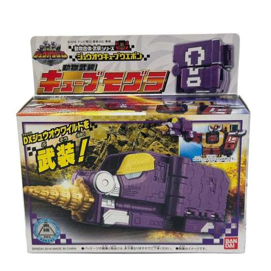 CSTOYS International Toy Robot Default [BOXED & SEALED] Doubutsu Sentai Zyuohger - Doubutsu Buso DX Cube Mogura