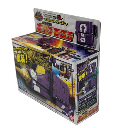 CSTOYS International Toy Robot Default [BOXED & SEALED] Doubutsu Sentai Zyuohger - Doubutsu Buso DX Cube Mogura