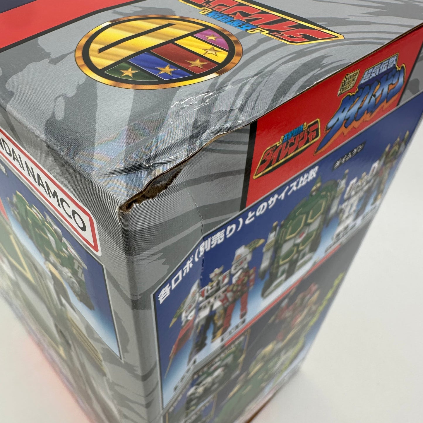 CSTOYS International Toy Robot [BOXED & SEALED] Gosei Sentai Dairanger: SMP Daimugen -Premium Bandai Limited Release-
