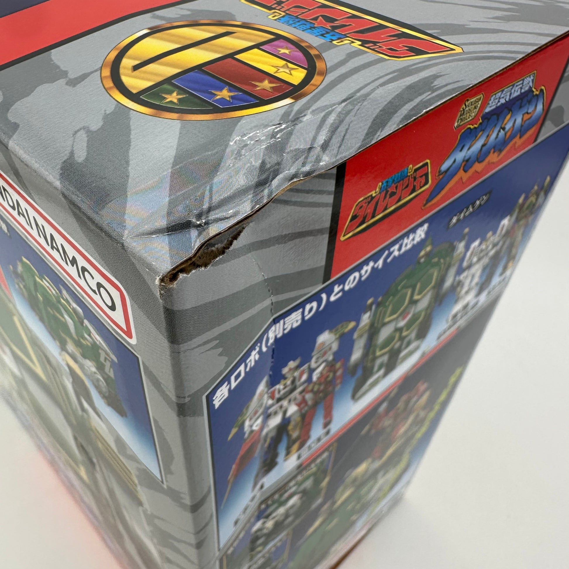 CSTOYS International Toy Robot [BOXED & SEALED] Gosei Sentai Dairanger: SMP Daimugen -Premium Bandai Limited Release-