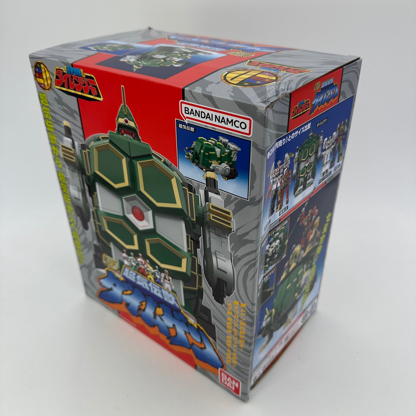 CSTOYS International Toy Robot [BOXED & SEALED] Gosei Sentai Dairanger: SMP Daimugen -Premium Bandai Limited Release-