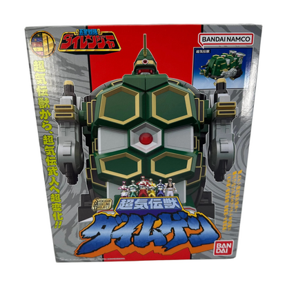 CSTOYS International Toy Robot [BOXED & SEALED] Gosei Sentai Dairanger: SMP Daimugen -Premium Bandai Limited Release-