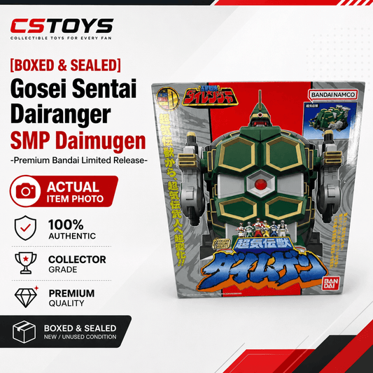 [BOXED & SEALED] Gosei Sentai Dairanger: SMP Daimugen -Premium Bandai Limited Release- | CSTOYS INTERNATIONAL