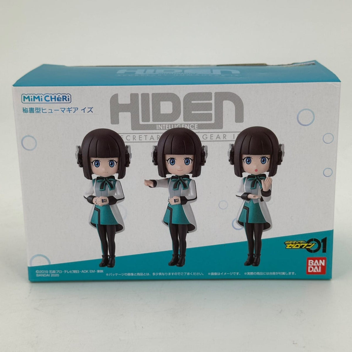 CSTOYS International Toy figure [BOXED & SEALED] Kamen Rider Zero-One: MiMiCHeRi Humagear Izu -Premium Bandai Exclusive-