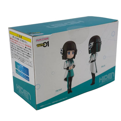 CSTOYS International Toy figure [BOXED & SEALED] Kamen Rider Zero-One: MiMiCHeRi Humagear Izu -Premium Bandai Exclusive-