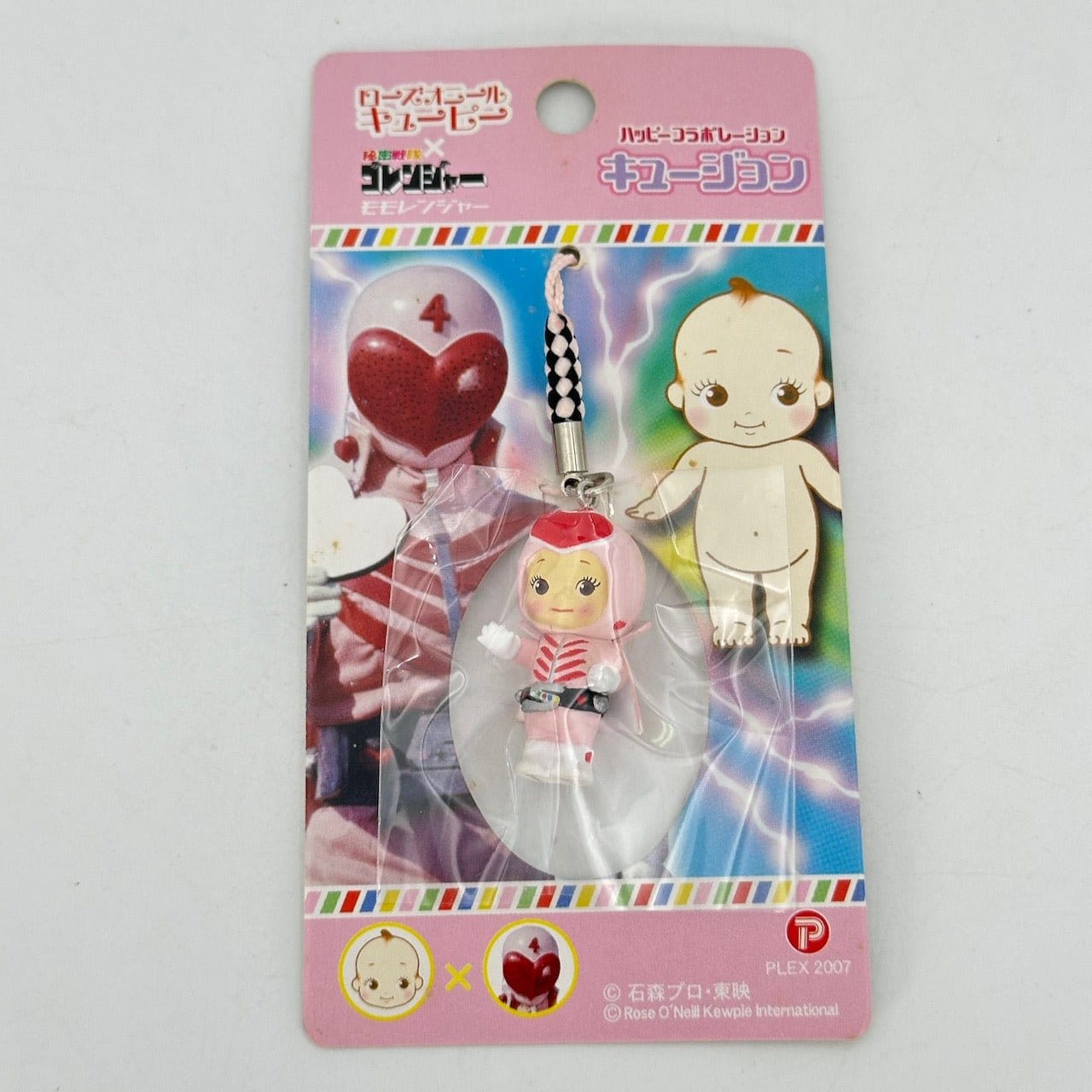 BOXED & SEALED] Rose O'neill Kewpie & Goranger Collaborated Charm