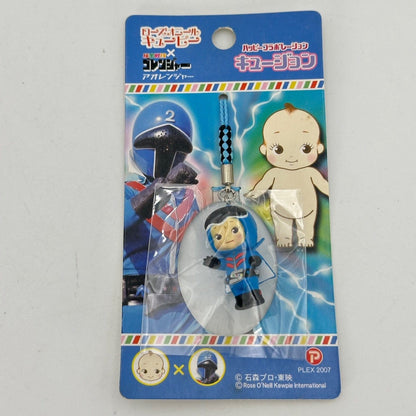 CSTOYS International toy car [BOXED & SEALED] Rose O'neill Kewpie & Goranger Collaborated Charm Set