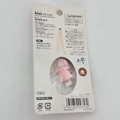 CSTOYS International toy car [BOXED & SEALED] Rose O'neill Kewpie & Goranger Collaborated Charm Set