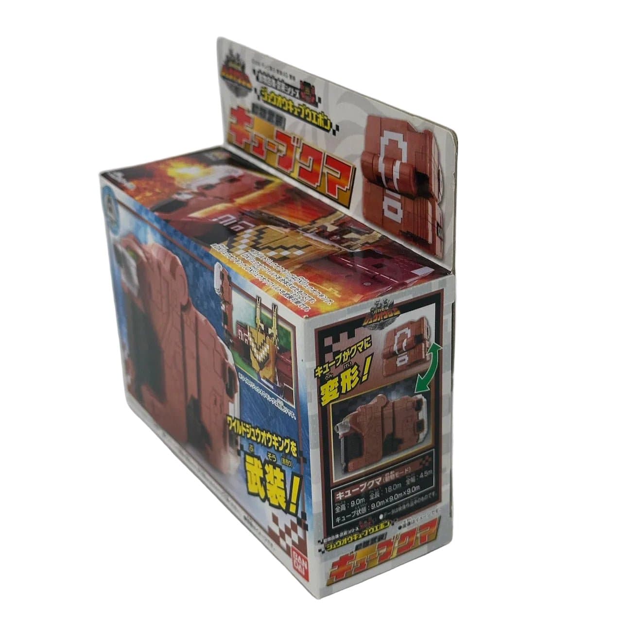 CSTOYS International Toy Robot Default [BOXED & SEALED] Zyuohger - DX Cube Kuma
