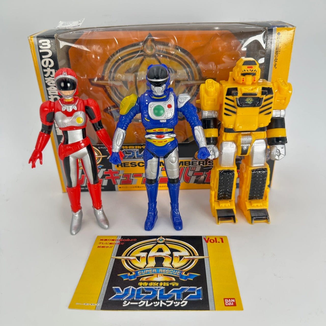 BOXED] Super Rescue Solbrain: Rescue Member Vinyl Figure Set