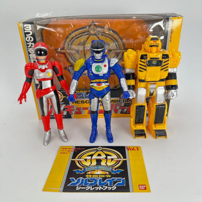 CSTOYS International Toy Robot [BOXED] Super Rescue Solbrain: Rescue Member Vinyl Figure Set