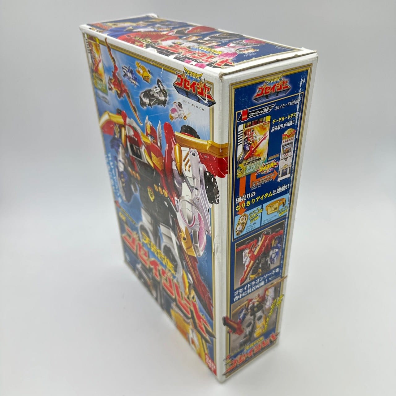 CSTOYS International Toy Robot [BOXED] Tensou Sentai Goseiger: DX Gosei Great