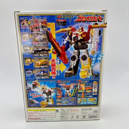 CSTOYS International Toy Robot [BOXED] Tensou Sentai Goseiger: DX Gosei Great