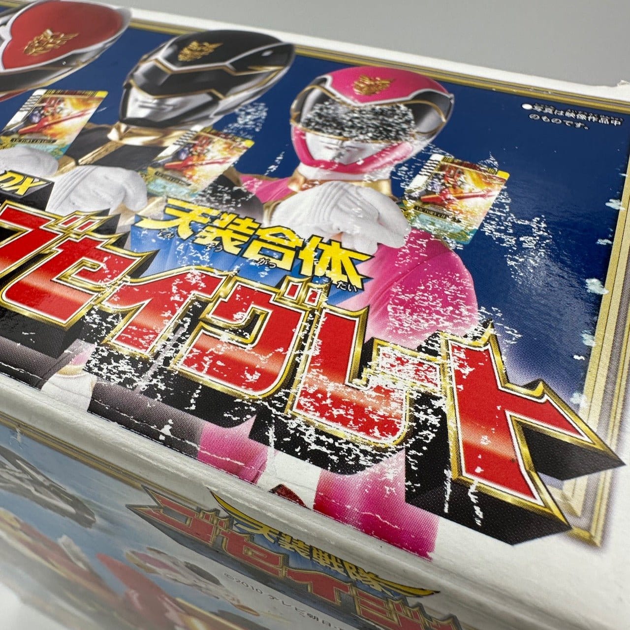 CSTOYS International Toy Robot [BOXED] Tensou Sentai Goseiger: DX Gosei Great
