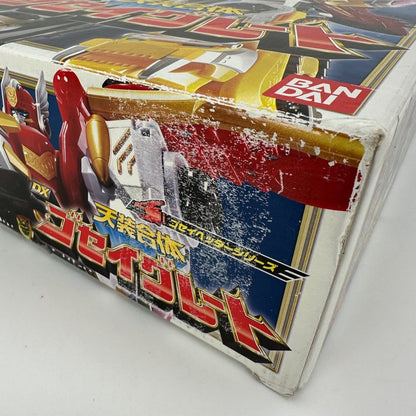 CSTOYS International Toy Robot [BOXED] Tensou Sentai Goseiger: DX Gosei Great