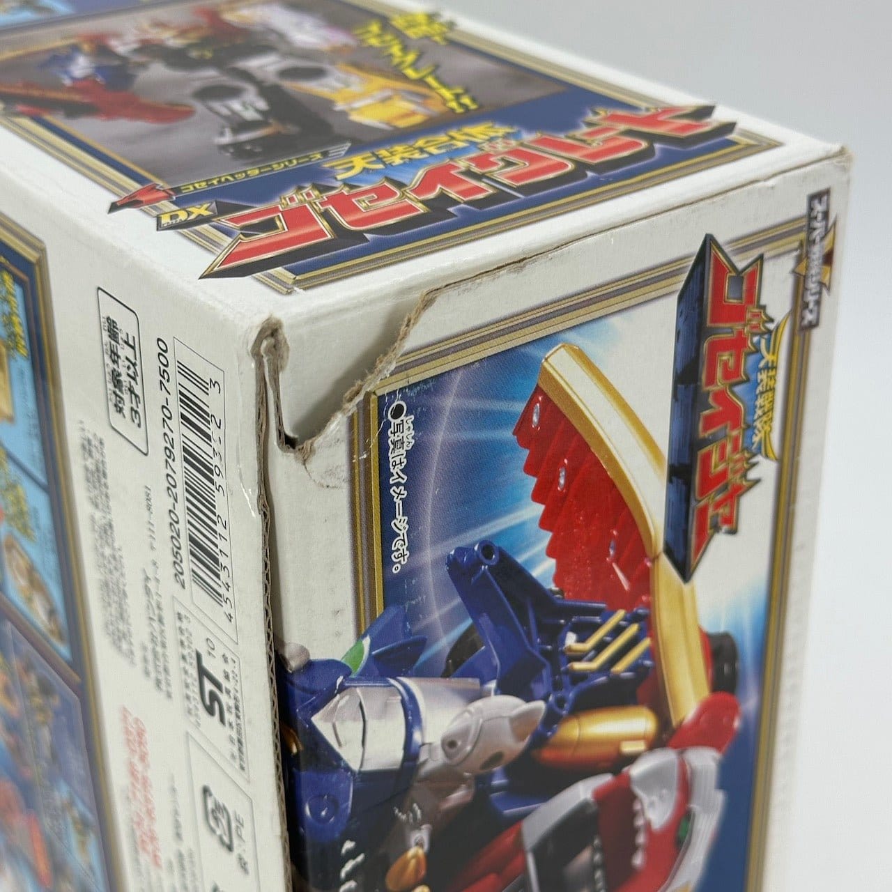 CSTOYS International Toy Robot [BOXED] Tensou Sentai Goseiger: DX Gosei Great