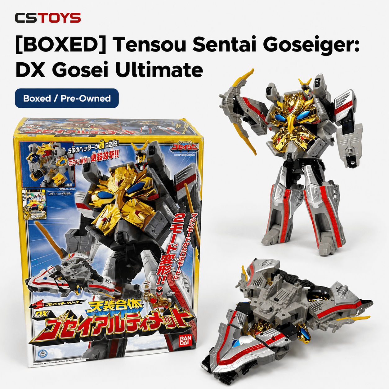 CSTOYS International megazord [BOXED] Tensou Sentai Goseiger: DX Gosei Ultimate