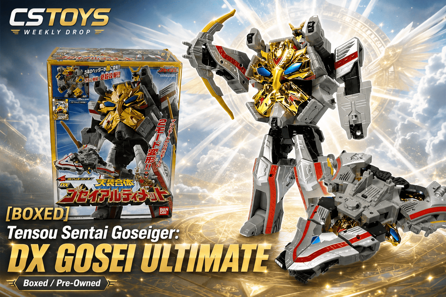 CSTOYS International megazord [BOXED] Tensou Sentai Goseiger: DX Gosei Ultimate