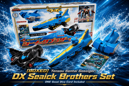 CSTOYS International megazord [BOXED] Tensou Sentai Goseiger: DX Seaick Brothers Set (ONE Gosei Dice Card Included)