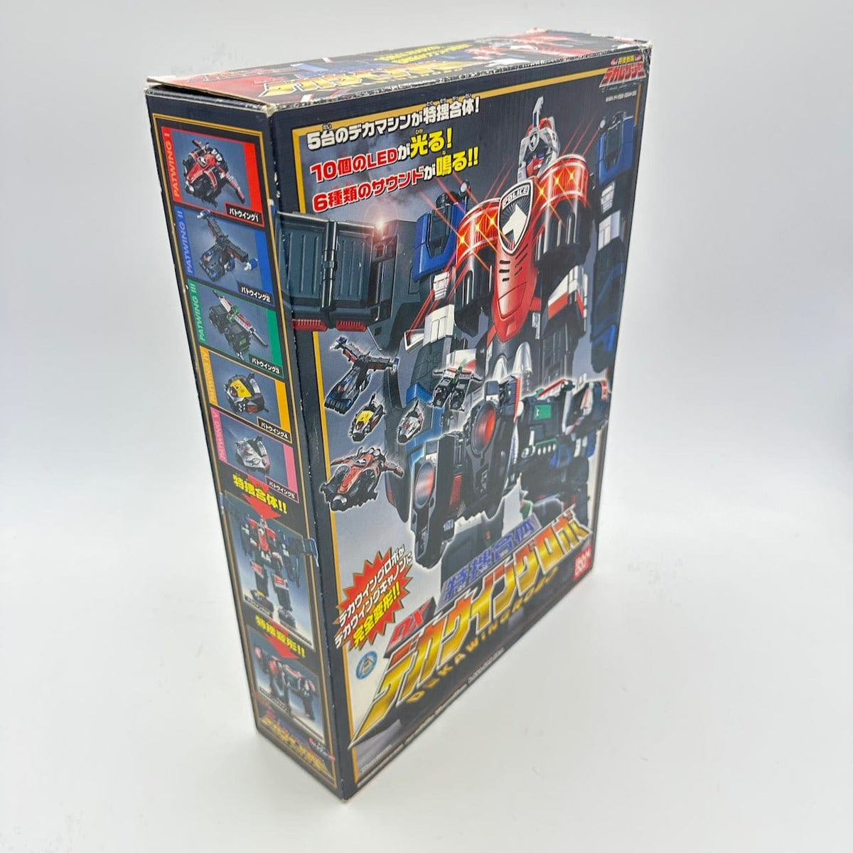 CSTOYS International megazord [BOXED] Tokusou Sentai Dekaranger: DX Dekawing Robo — Complete / Light & Sound Tested