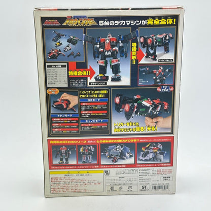 CSTOYS International megazord [BOXED] Tokusou Sentai Dekaranger: DX Dekawing Robo — Complete / Light & Sound Tested
