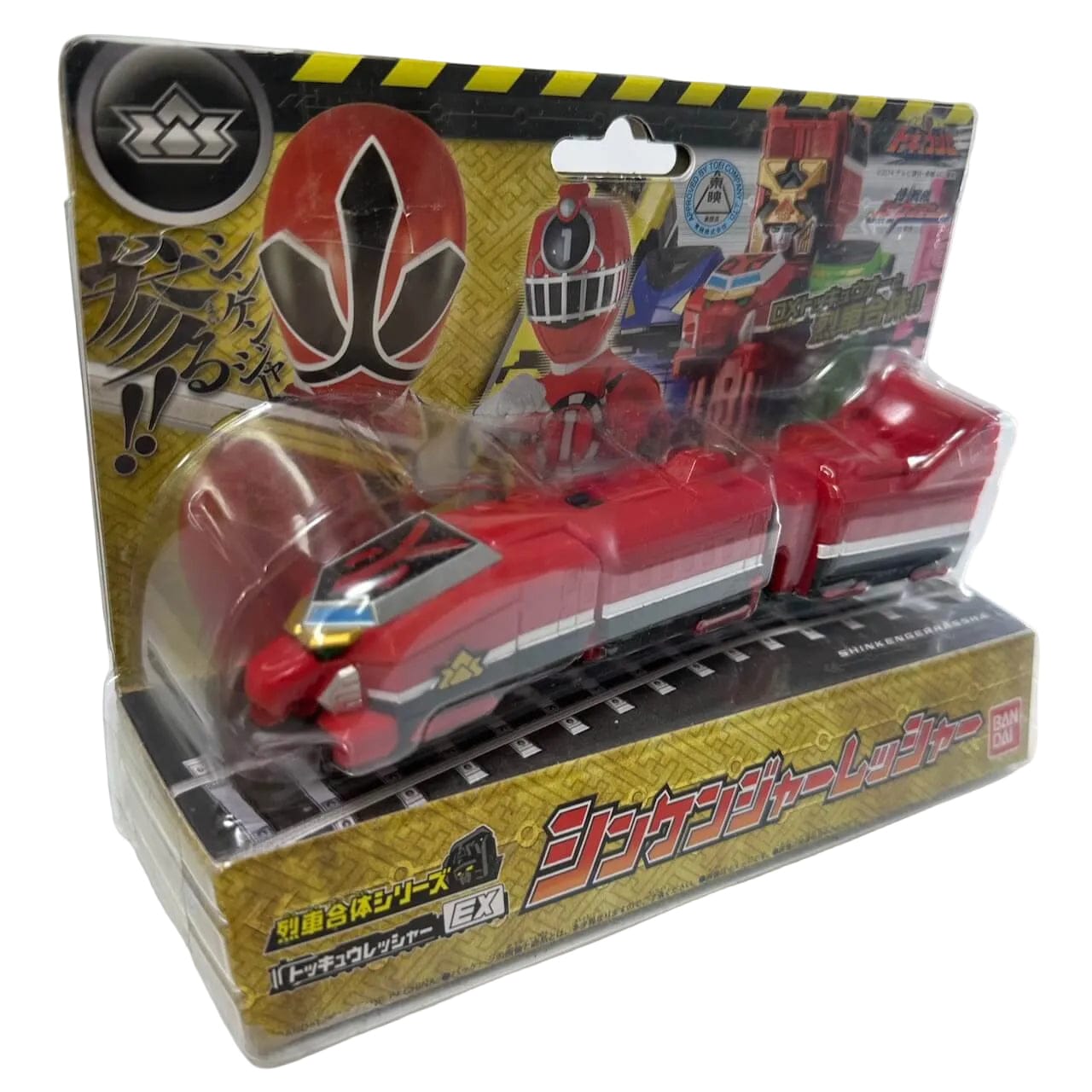 2009] 侍戦隊 シンケンジャー (Samurai Sentai Shinkenger) CSTOYS